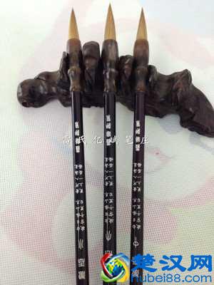 文房四宝是指什么？