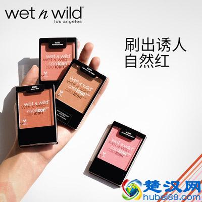 腮红哪个牌子好?最值得推荐的是这几款