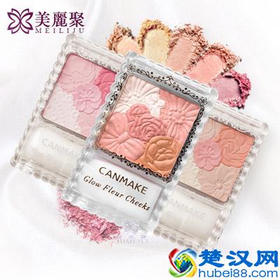 腮红哪个牌子好?最值得推荐的是这几款