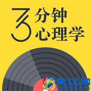 职场上，怎样不卑不亢地和那些你看不惯的人共事？