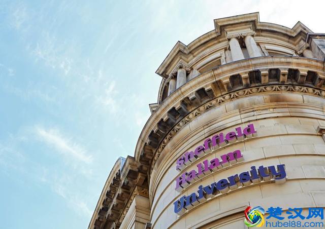 2020《卫报》英国大学排名,英国谢菲尔德哈勒姆大学进军第55名