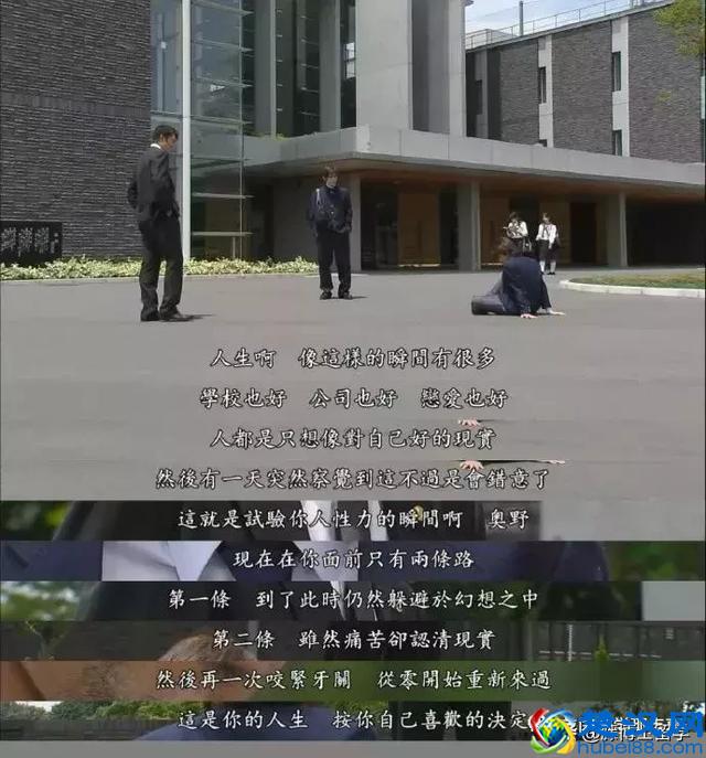 到底该不该出国留学？留学有没有用？出过的人都有话说……