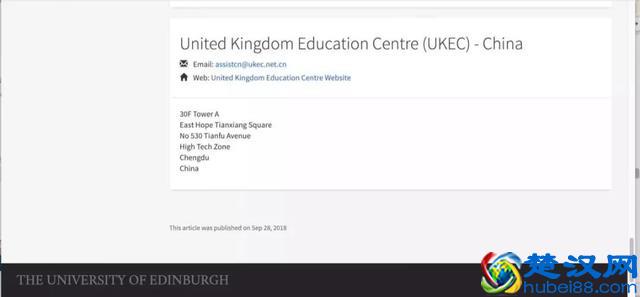 英国留学三部曲，漏了步骤，损失可能无法挽回