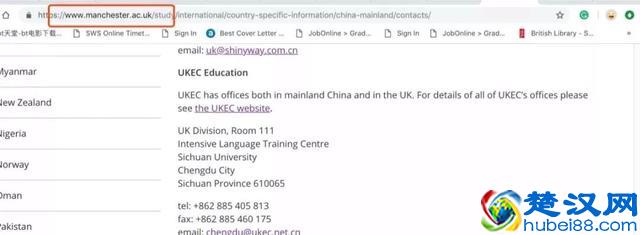 英国留学三部曲，漏了步骤，损失可能无法挽回