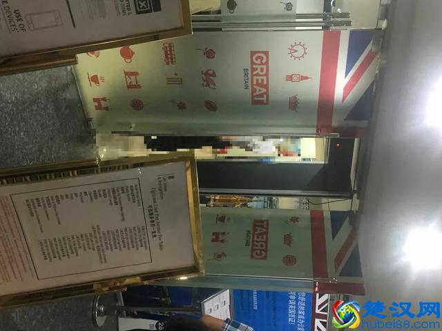 英国签证中心大探秘！