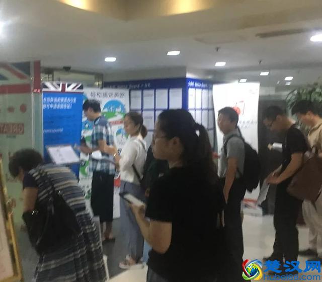 英国签证中心大探秘！