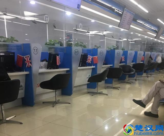 英国签证中心大探秘！