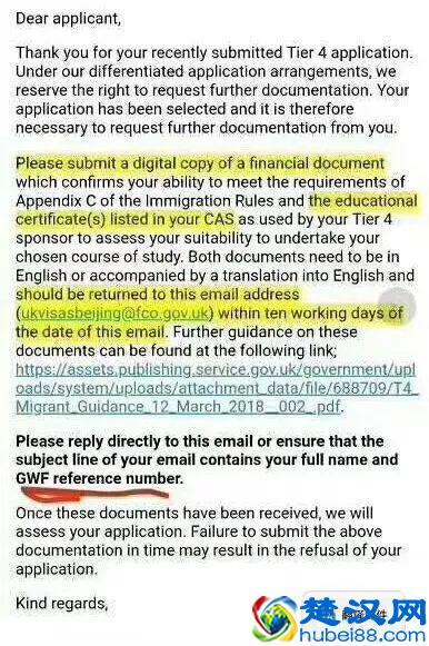 英国签证中心大探秘！