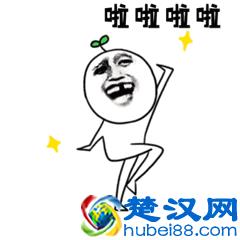 英国签证中心大探秘！