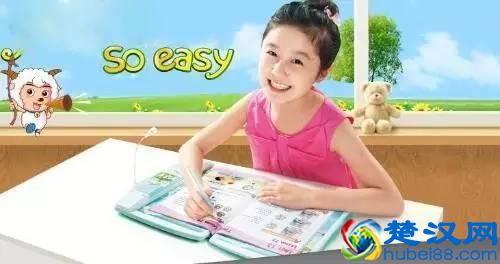 去英国留学带这些，你四不四洒？