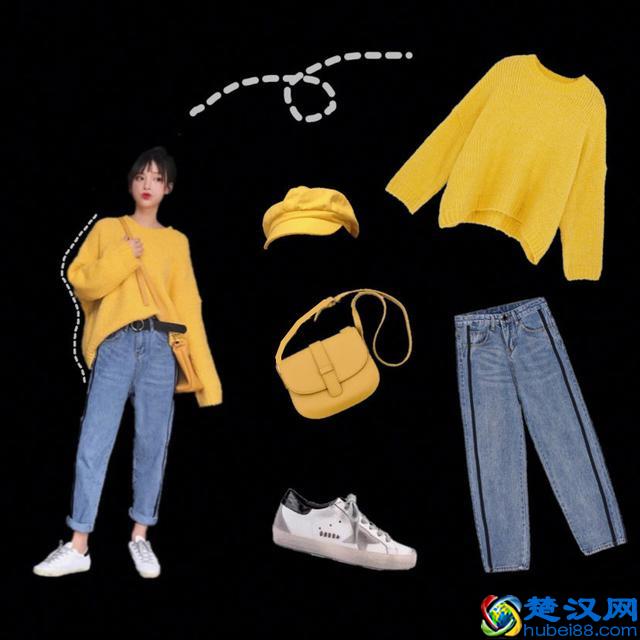 亮黄色衣服配什么颜色 黄色衣服怎么搭配好看