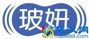 擦窗机器人哪个牌子好？擦窗机器人五大品牌排名