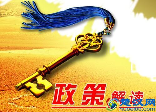 “煤改气”大势已去，醇基燃料已经可以完全替代天然气使用