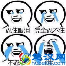 2018人均可支配收入28228元，这数据是怎么算出来的？