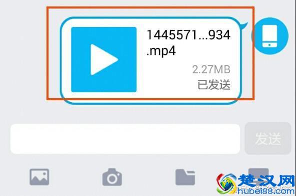 如何快速打开手机微信视频文件储存文件夹