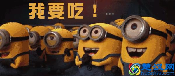 武汉商场里都有哪些美食？再也不用愁逛街吃啥了~