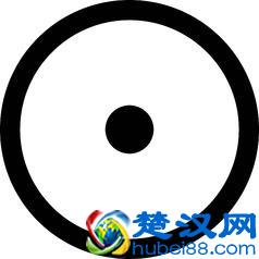 装X技能：教你1笔画出1个圆圈和中间1个点