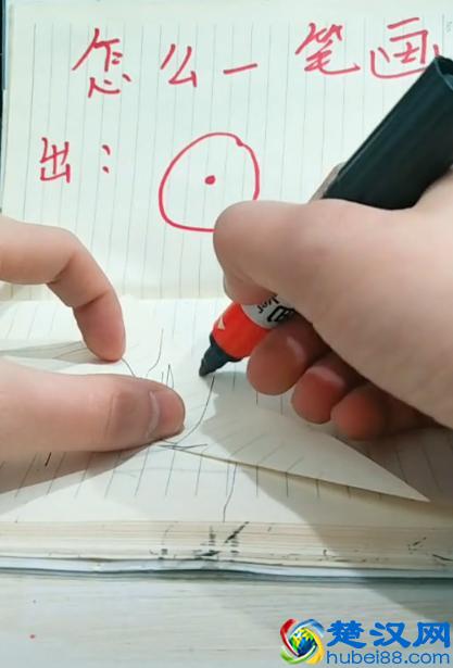 装X技能：教你1笔画出1个圆圈和中间1个点