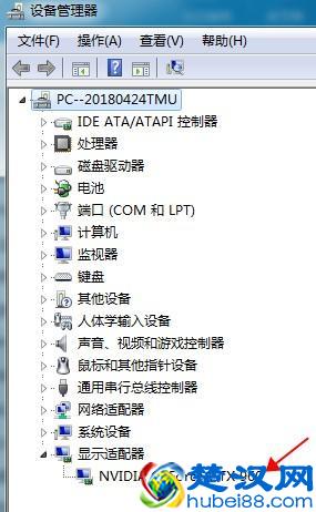 5分钟学会电脑显卡性能区分，如何查看电脑显卡的性能以及型号？