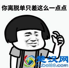 内向的男生怎么样跟喜欢的女生聊天？