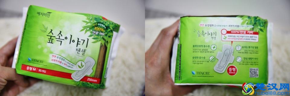 护垫和卫生巾的区别，24的你真的了解吗？