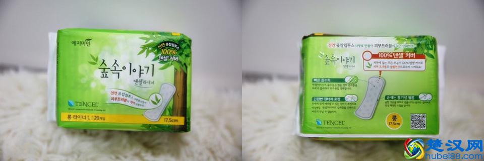 护垫和卫生巾的区别，24的你真的了解吗？