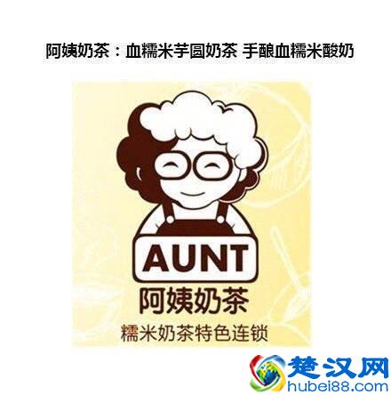 为什么珍珠奶茶受欢迎？看网红奶茶店的隐藏喝法，小白也会做