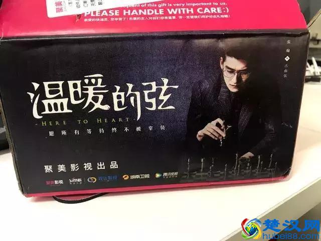 聚美优品：一个网红的衰落史