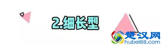 夏天必备15双超美腻单鞋！腿粗脚宽也能穿！