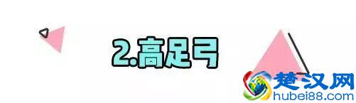 夏天必备15双超美腻单鞋！腿粗脚宽也能穿！