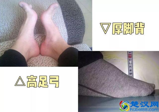 夏天必备15双超美腻单鞋！腿粗脚宽也能穿！