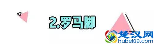 夏天必备15双超美腻单鞋！腿粗脚宽也能穿！