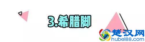 夏天必备15双超美腻单鞋！腿粗脚宽也能穿！