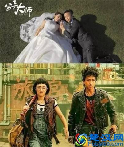 37岁的邓超头发灰白，除了劳心事业，真正原因令人心酸