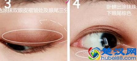 新手如何学化生活淡妆？