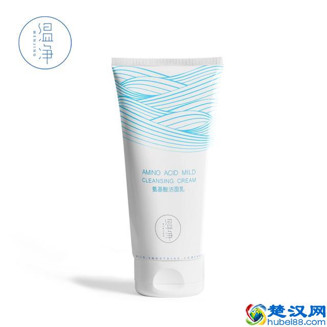 便宜好用的洁面乳排行榜10强推荐 10款热门平价洗面奶测评