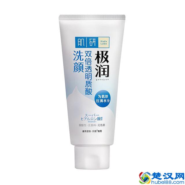 便宜好用的洁面乳排行榜10强推荐 10款热门平价洗面奶测评