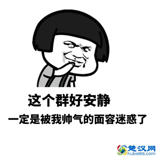 只需 10 秒，让你在微信聊天中自带表情雨特效