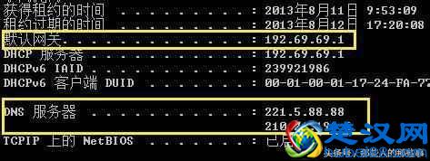 怎么用ping命令测试网速 今天你ping了吗？