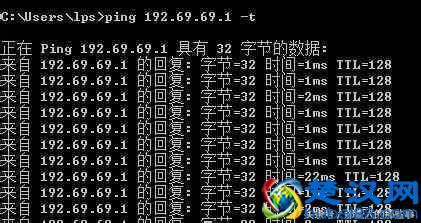 怎么用ping命令测试网速 今天你ping了吗？