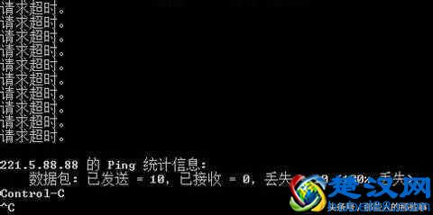 怎么用ping命令测试网速 今天你ping了吗？