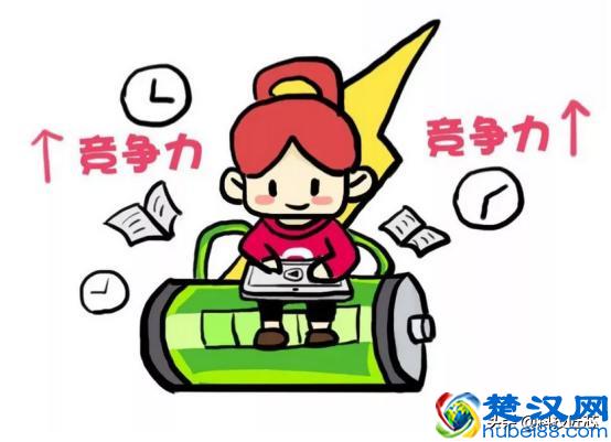 奥鹏教育倾情解答：远程教育到底靠谱吗？