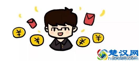 奥鹏教育倾情解答：远程教育到底靠谱吗？