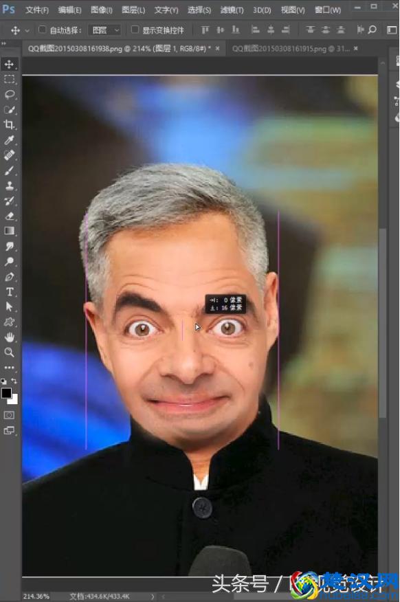 PS换脸技术，零基础也能学会！