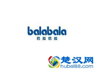 有哪些平价但是不俗气 适合宝宝的衣服品牌