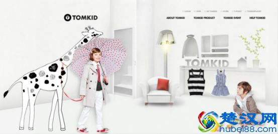 5大品牌的宝宝服装鞋品  既时尚又高质