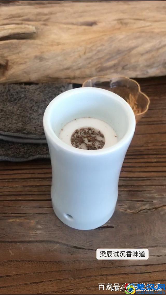 沉香熏香有几种方式，各有什么特点