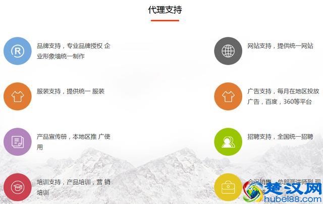 代理微信小程序市场利润如何？小程序代理加盟能挣钱吗？