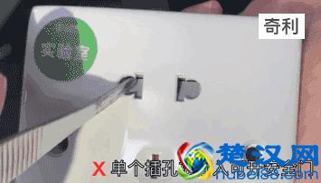 开关插座哪个品牌好？公牛、西门子等5大品牌实测，照买不出错