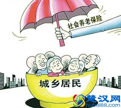 老百姓个人如何交养老保险？个人买养老保险是否划算？终于清楚了